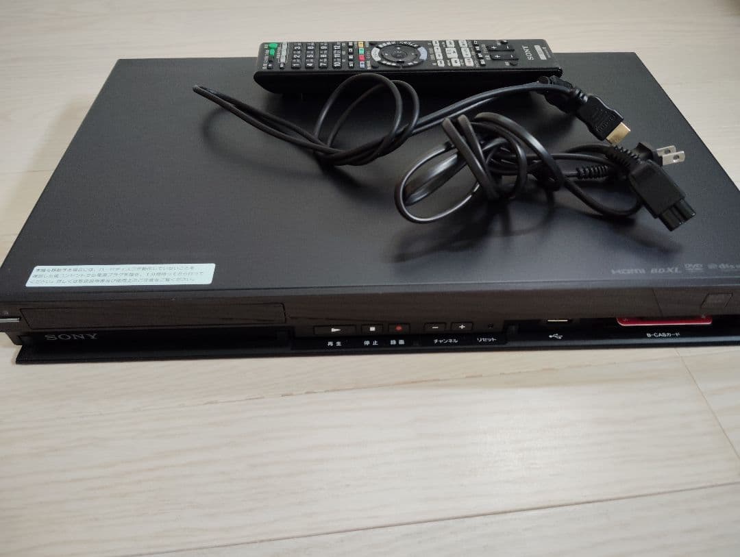【美品】SONY Blu-rayレコーダー500GB
