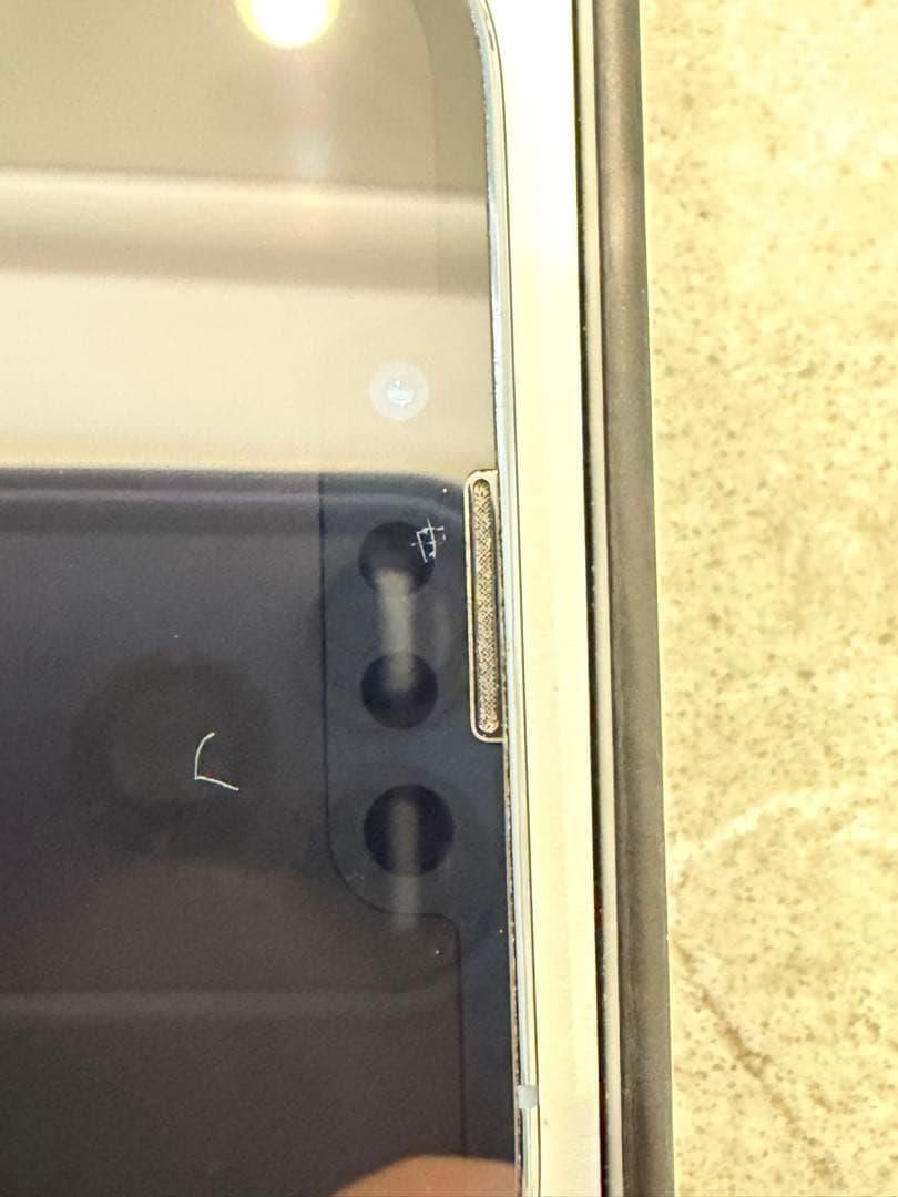 iPhone 13 Pro シエラブルー 256GB アメリカで購入