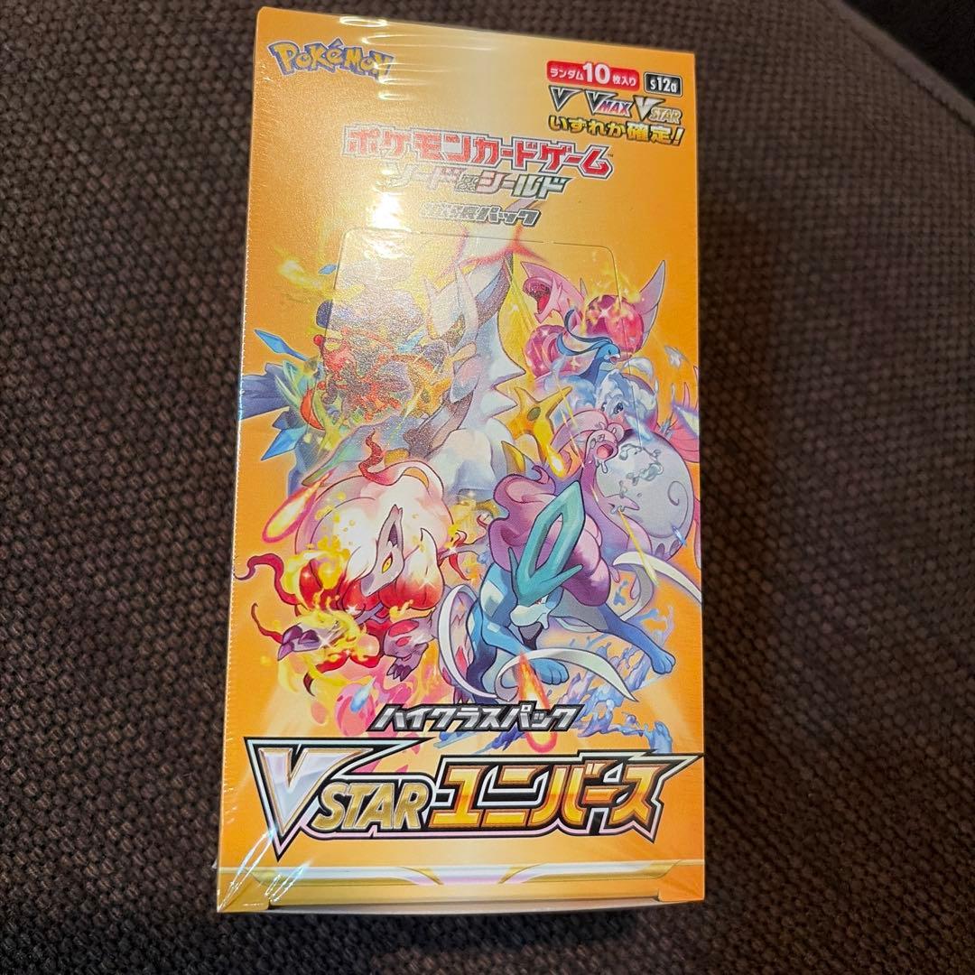 VSTARユニバース シュリンク付 Vスターユニバース　ポケモンカード