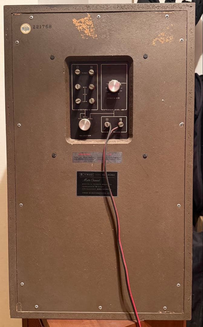 TRIO KL-4060 ヴィンテージ スピーカー 希少 直接引渡し五千円値引き