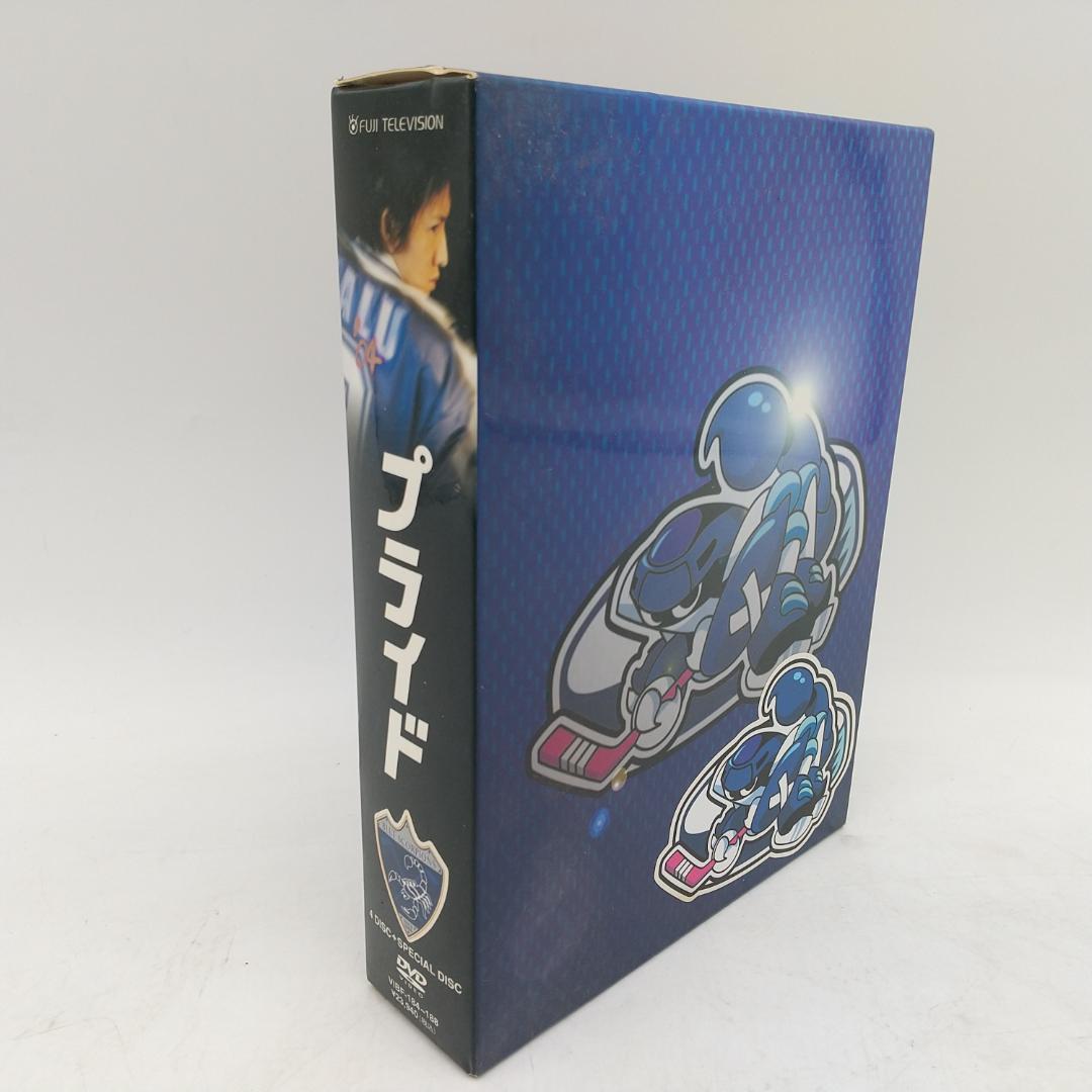 2913番 プライド DVD-BOX〈5枚組〉