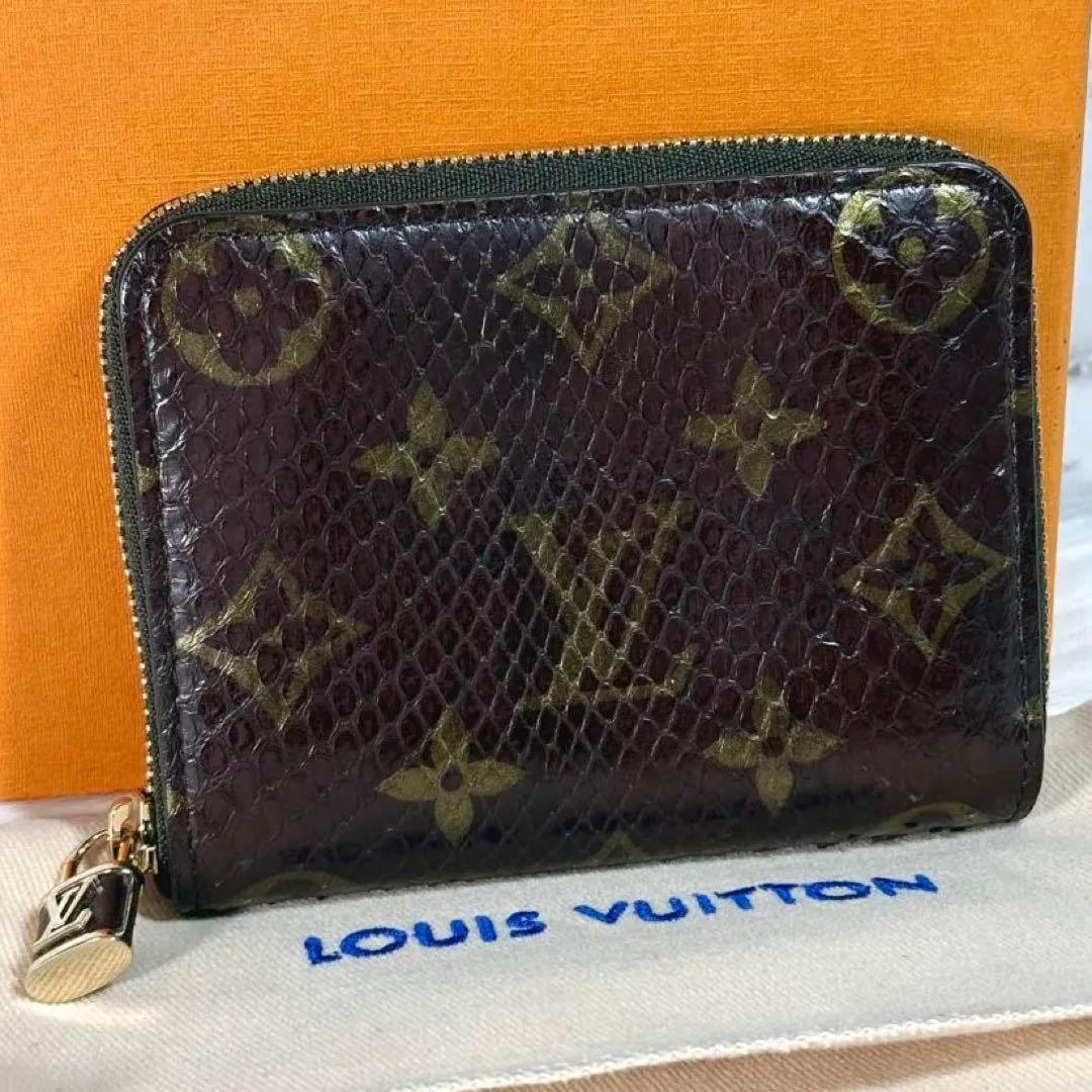 美品 ルイヴィトン パイソン モノグラム ジッピーパース ラウンド 茶色