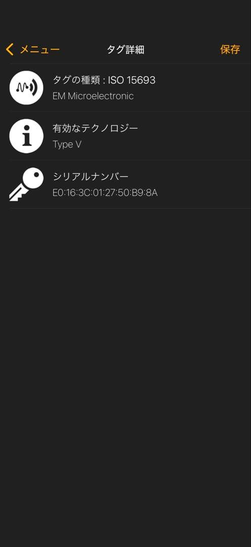美品 ルイヴィトン パイソン モノグラム ジッピーパース ラウンド 茶色