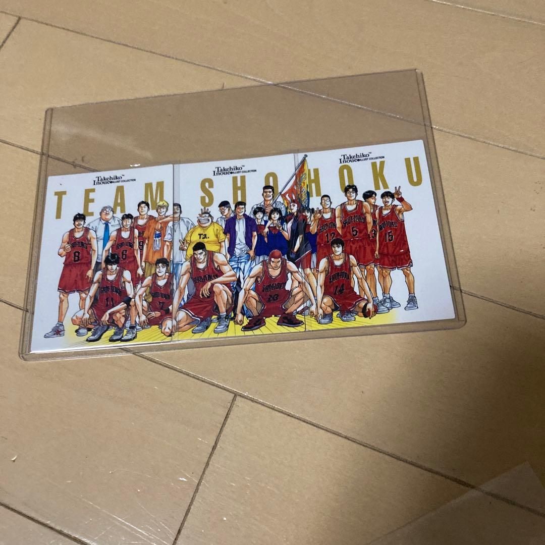 スラムダンク　初版　マスターズカード　NO.115〜117 3枚セット