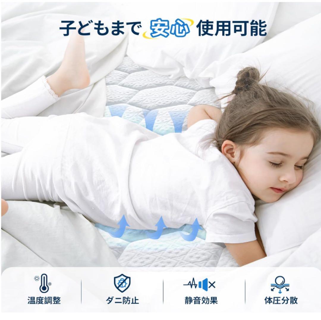 RYOMAマットレス クイーン 高反発 厚さ20cm やや硬め振動隔離