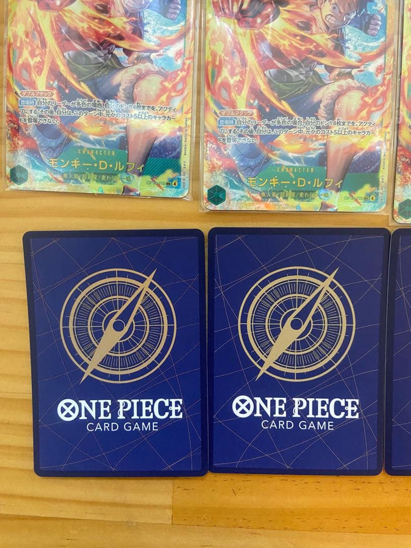 ワンピースカード　まとめ売り　sec ドンカード　ハンコック　ルフィ　ボニーなど