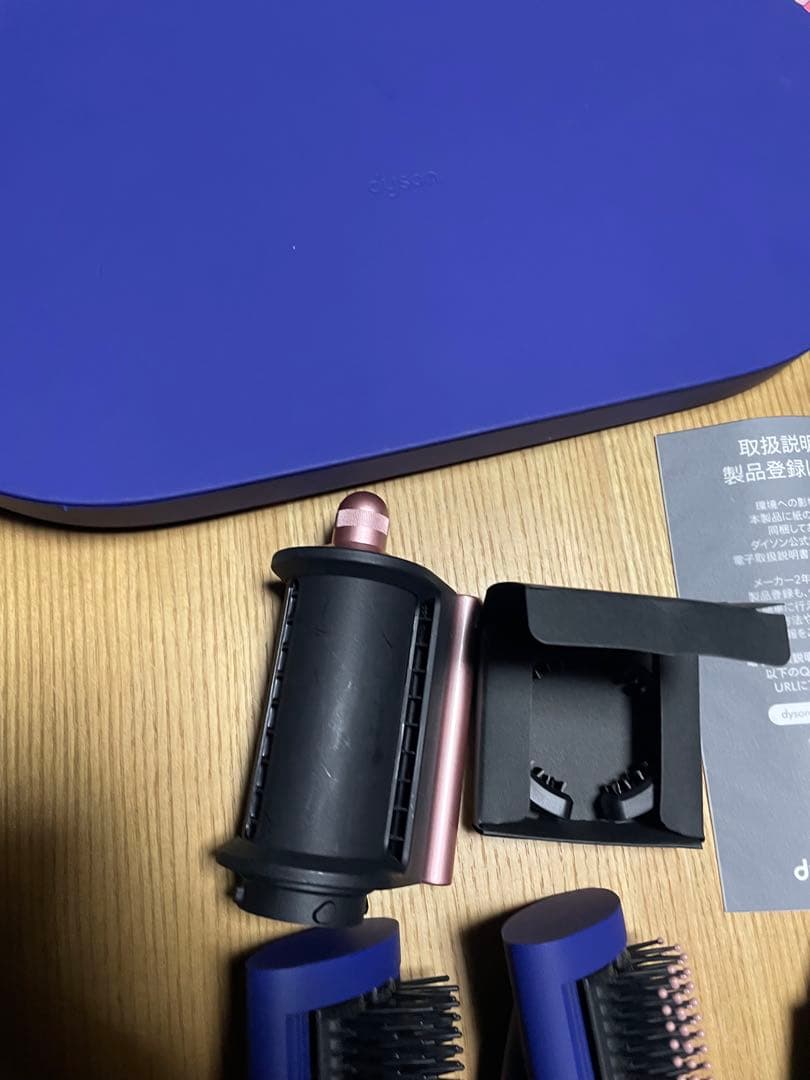 Dyson hs05 エアラップ　コンプリート　ロングマルチスタイラー