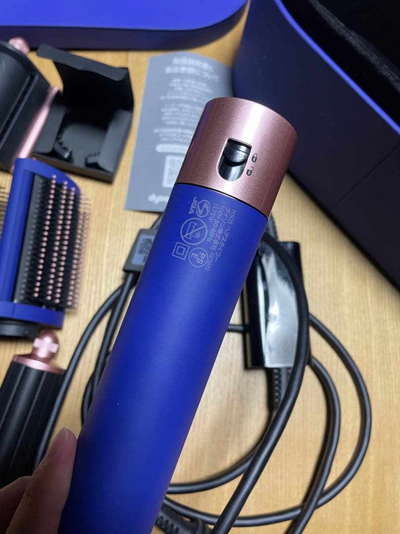 Dyson hs05 エアラップ　コンプリート　ロングマルチスタイラー