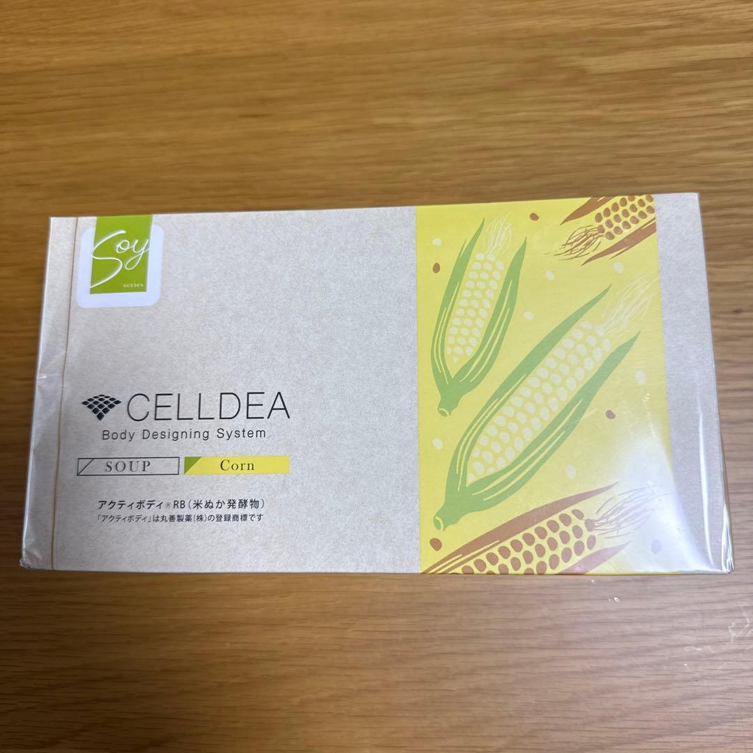 CELLDIA コーンスープ 600g