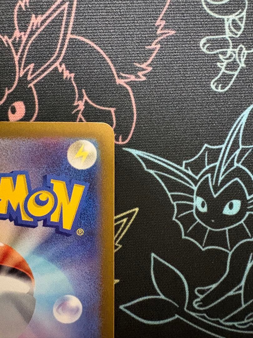 トランポリン大統領（プロフ確認願います）