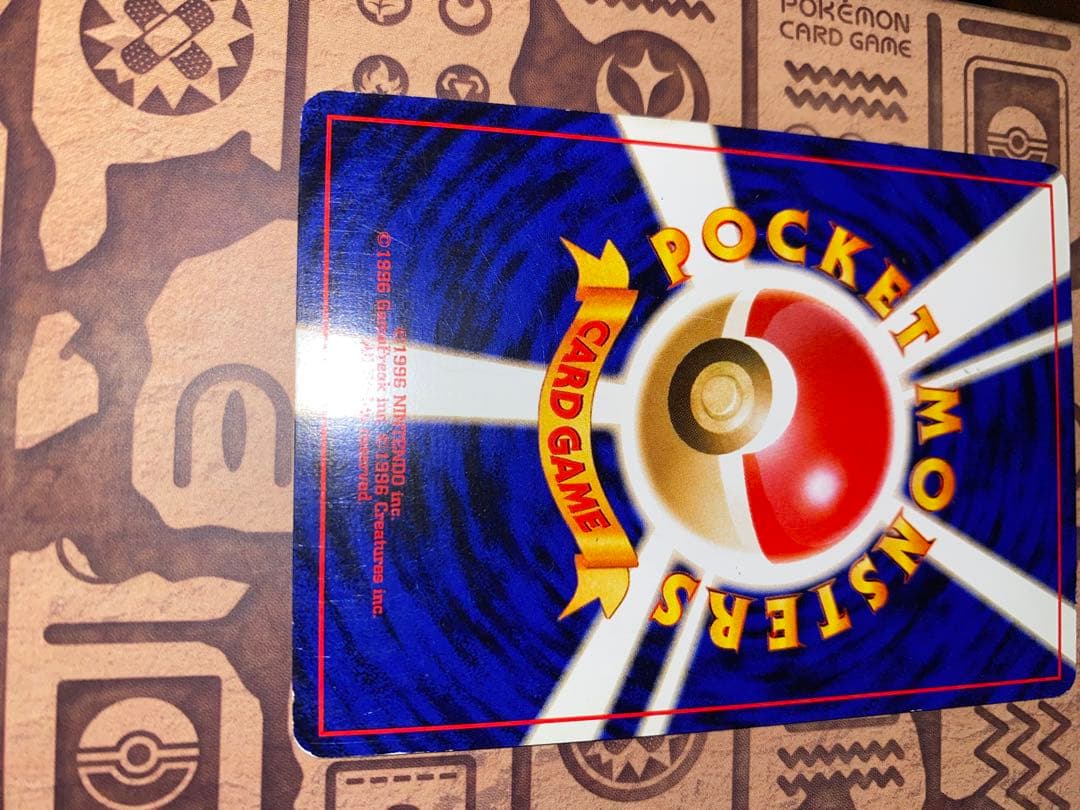 やさしいカイリュー　わるいカイリュー旧裏　ポケカ　セット