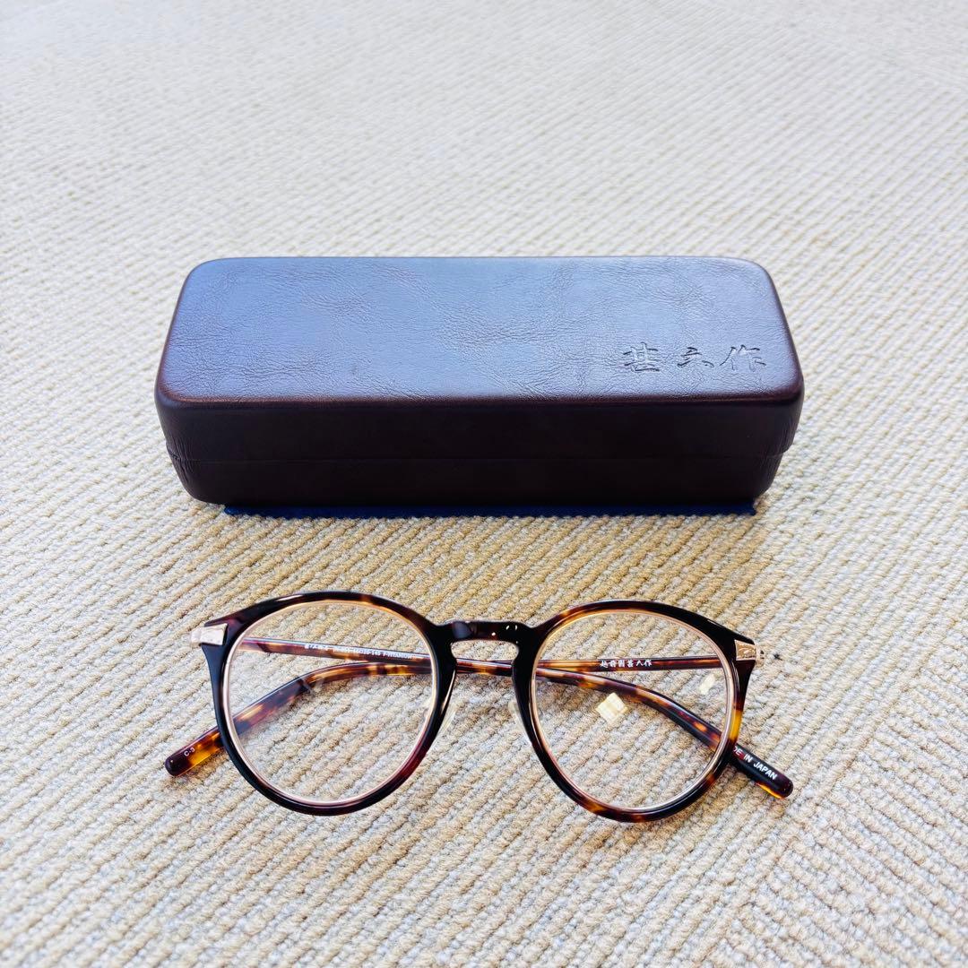 【極美品】越前國甚六作 JN-051 福井・鯖江メガネ