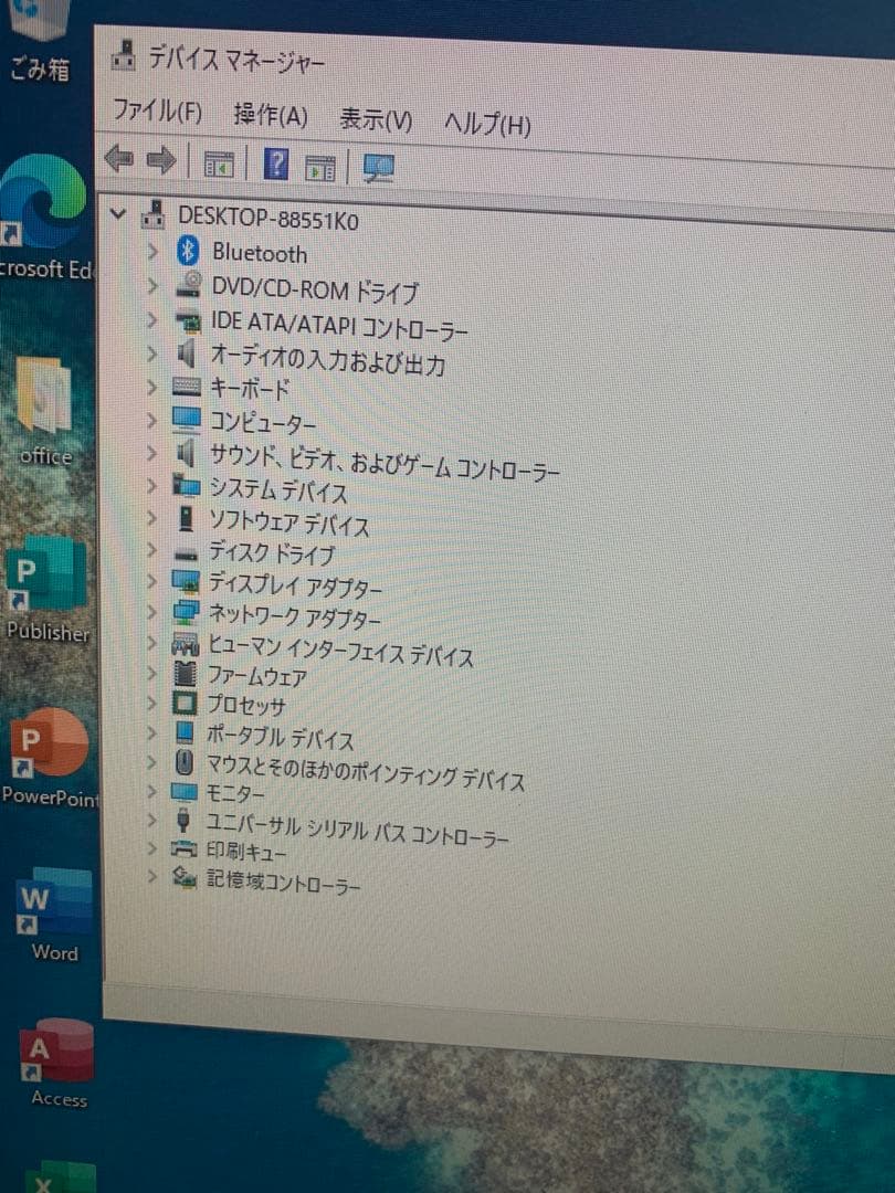 Windowsデスクトップ Dell inspiron 3847 i7 16GB GT720 HDD1TB