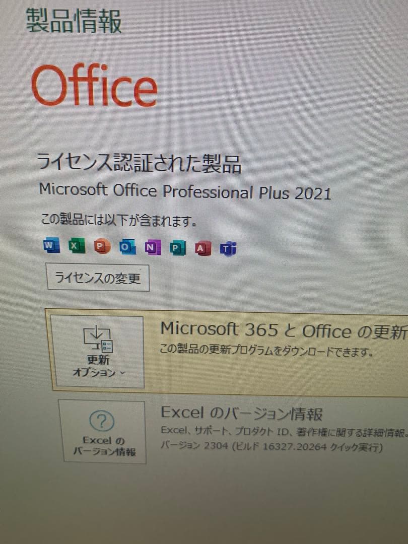 Windowsデスクトップ Dell inspiron 3847 i7 16GB GT720 HDD1TB