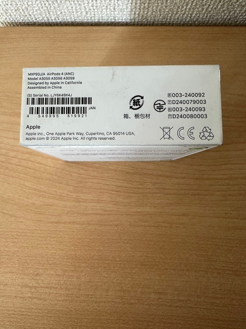 AirPods 4 (ANC) 本体