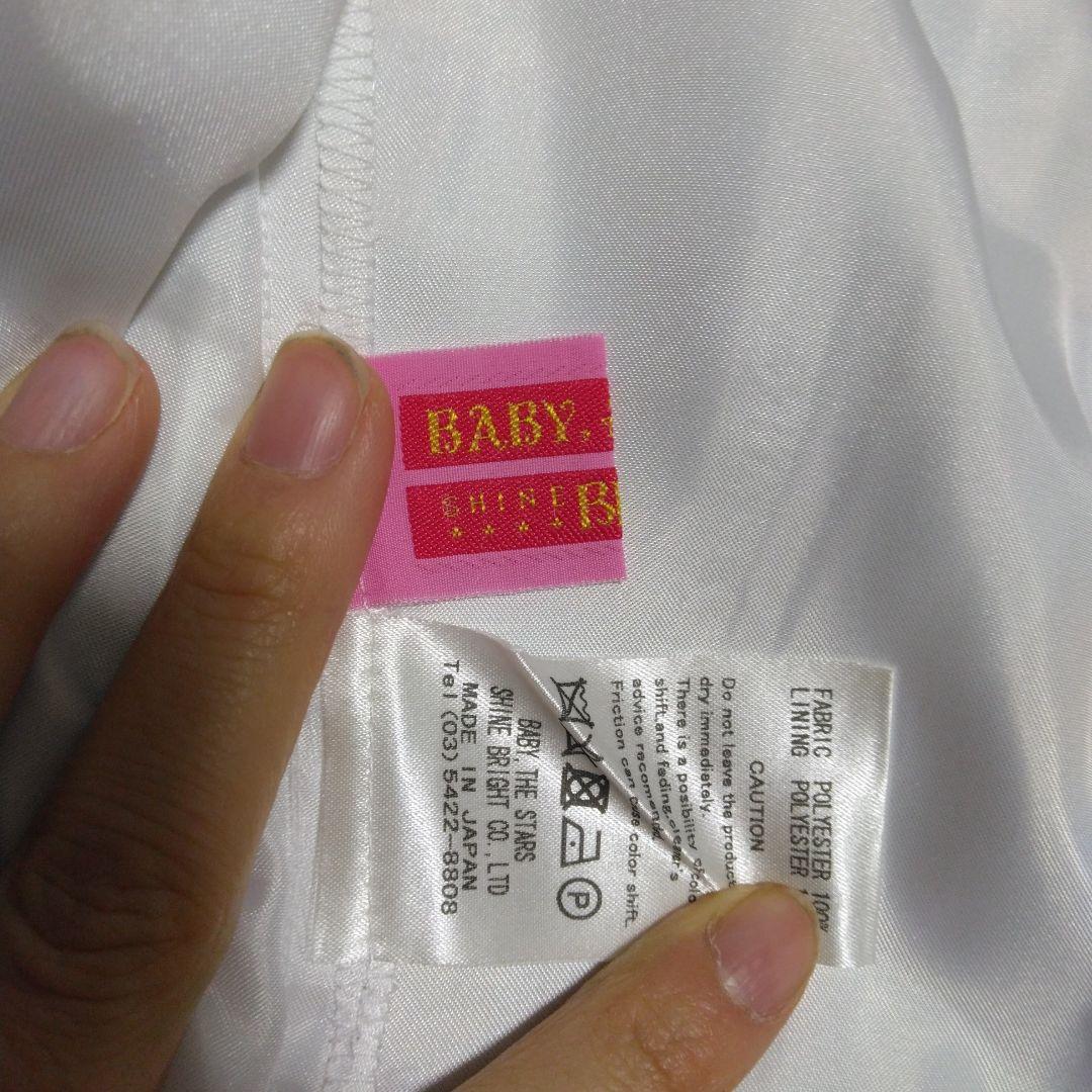 BABY Meow Meow Symphony柄ベビードールジャンパースカート