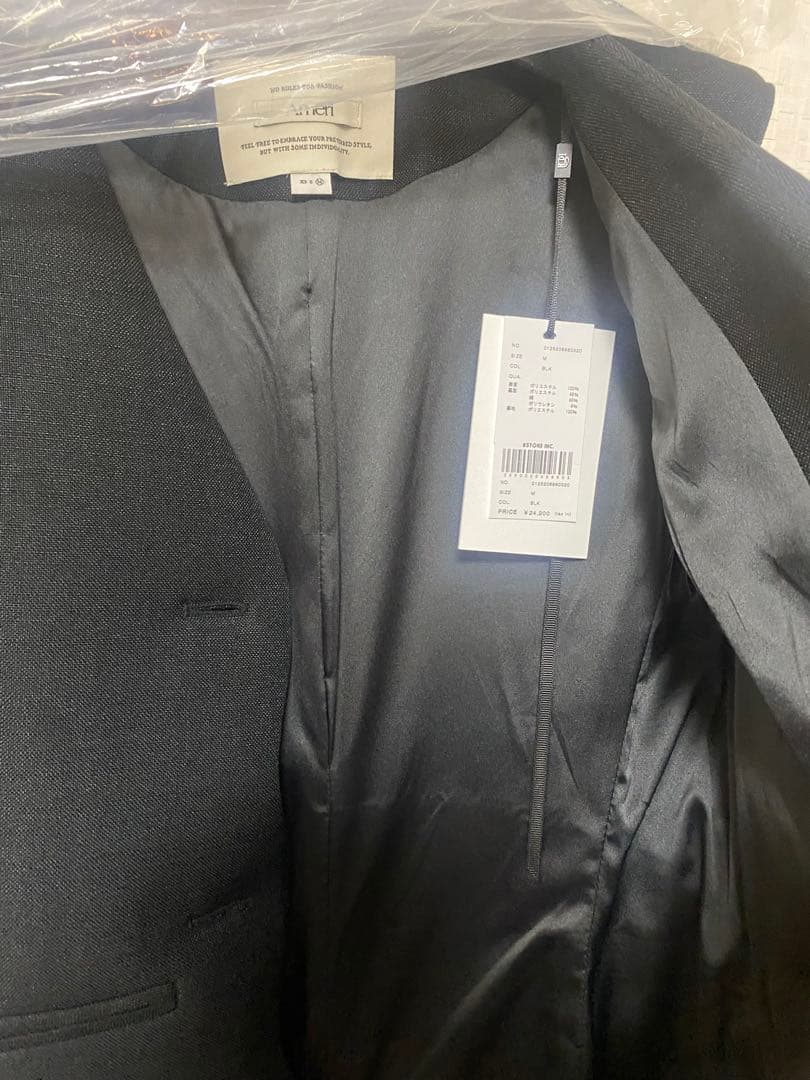 Can　　アメリヴィンテージ　ジレ