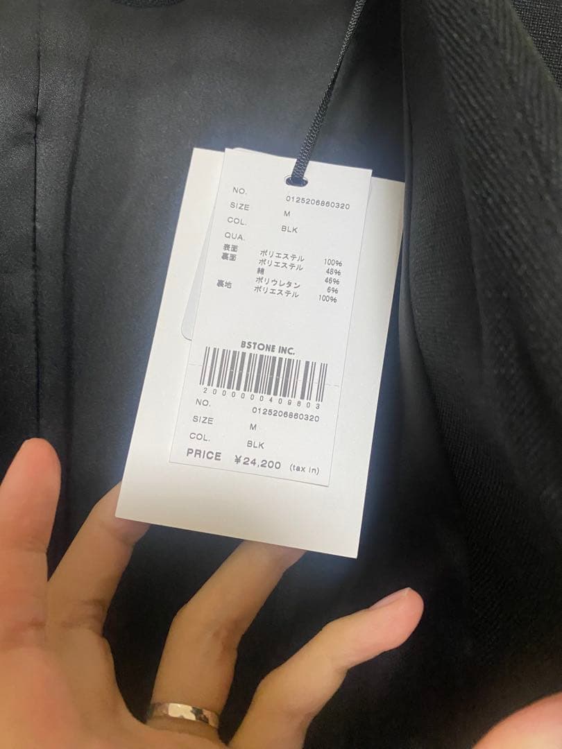 Can　　アメリヴィンテージ　ジレ