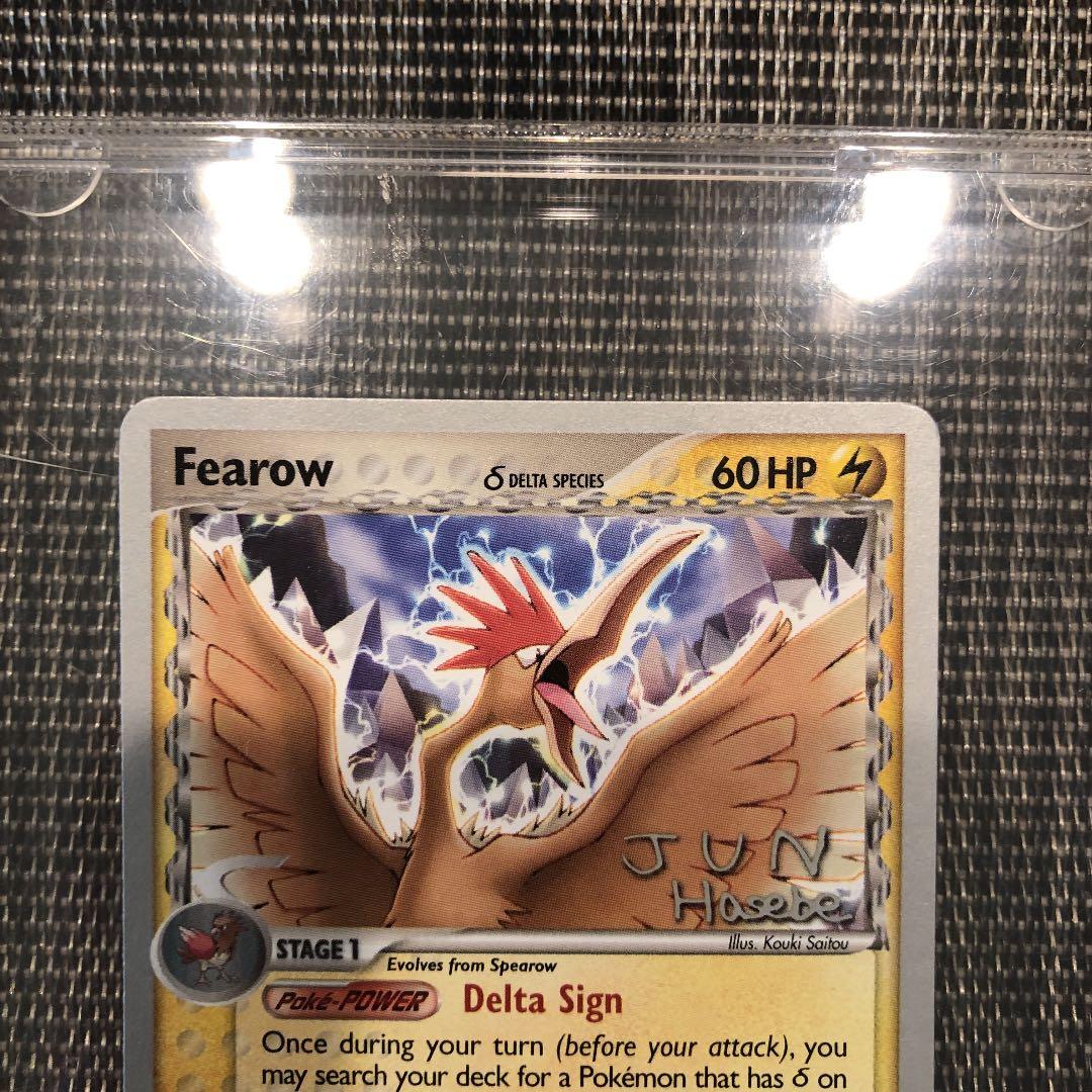 ポケモンカード　Fearow WCS 2007