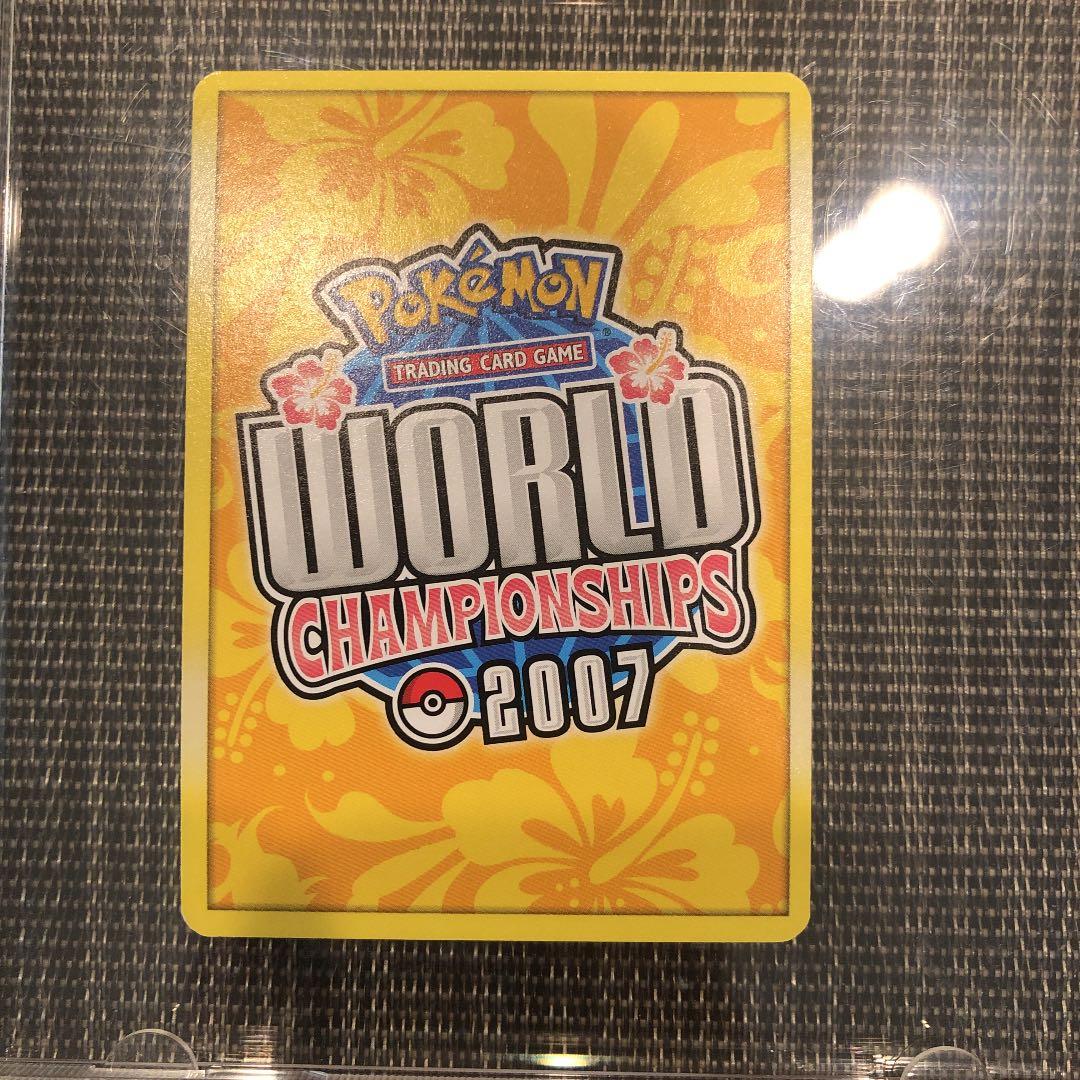 ポケモンカード　Fearow WCS 2007