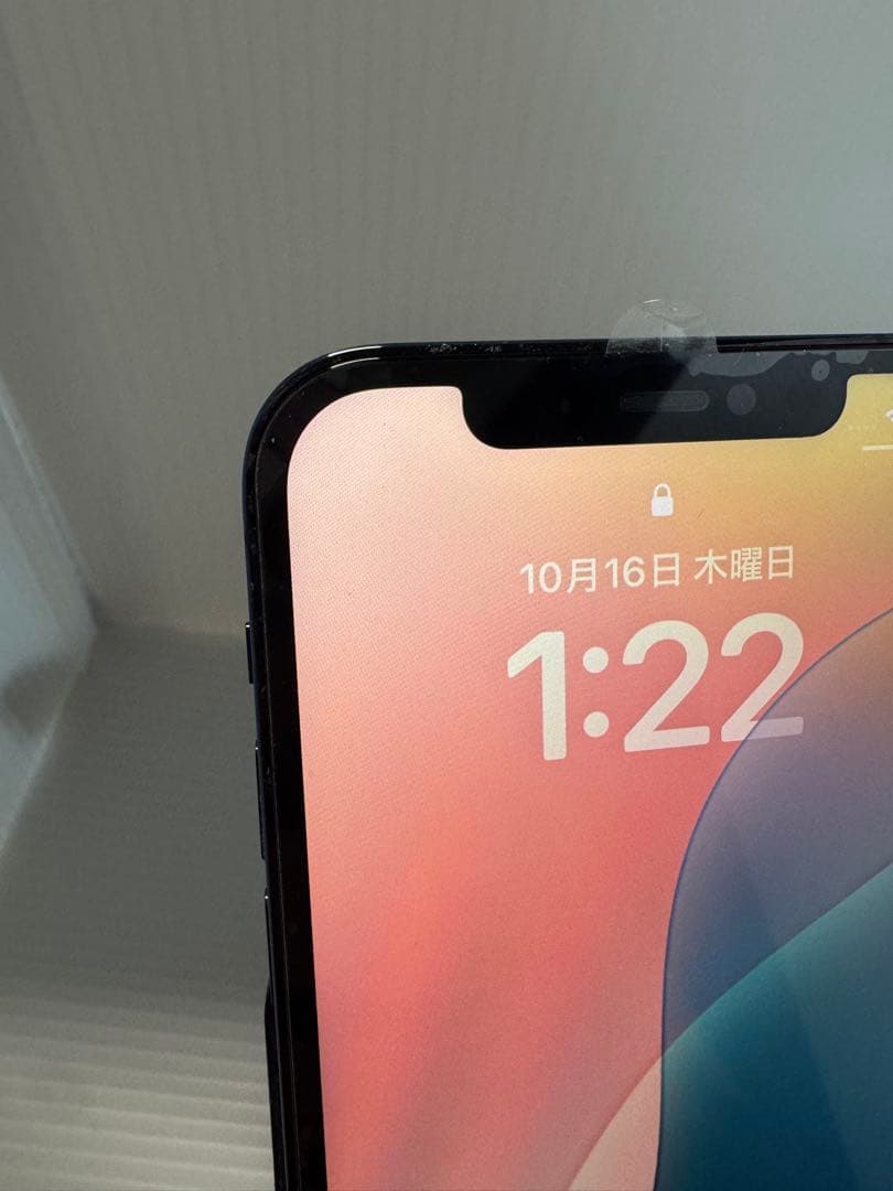 iPhone 12 pro 256GB BT100%液晶新品 外装交換済 良品