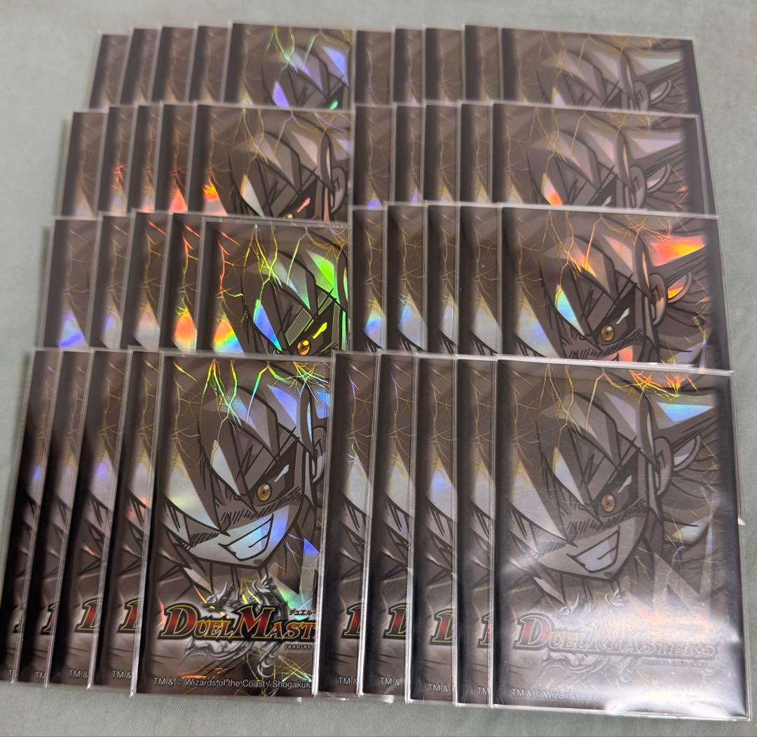 DXカードプロテクト W(ホワイト) 懸賞 白凰　ホワイト スリーブ 旧公式