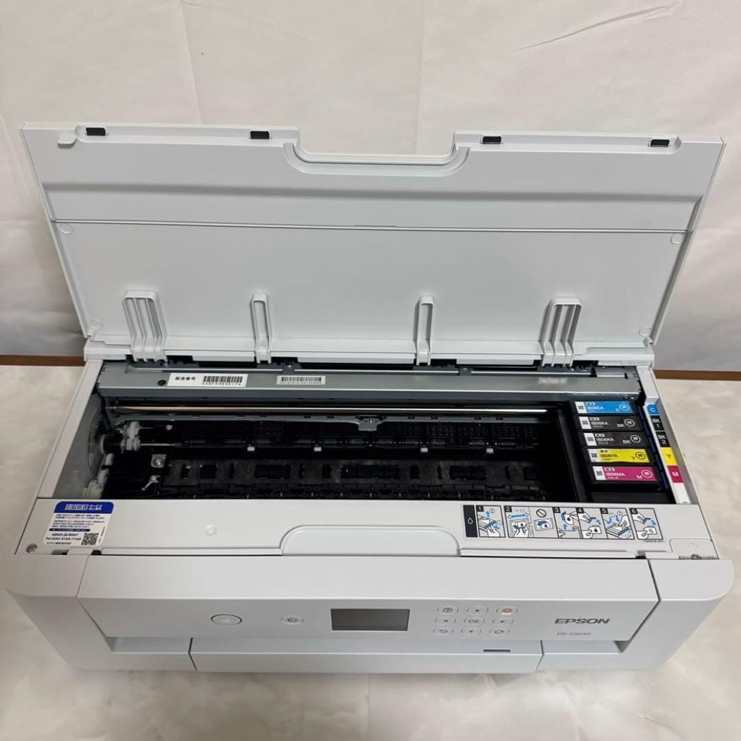 美品 EPSON 2021年製インクジェットプリンター Wi-Fi内蔵 ノビ対応