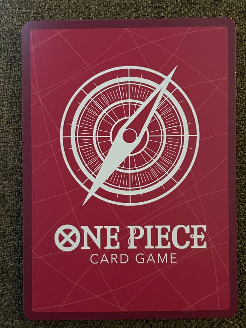 ヤマト L リーダーパラレル(リーパラ) OP06-022