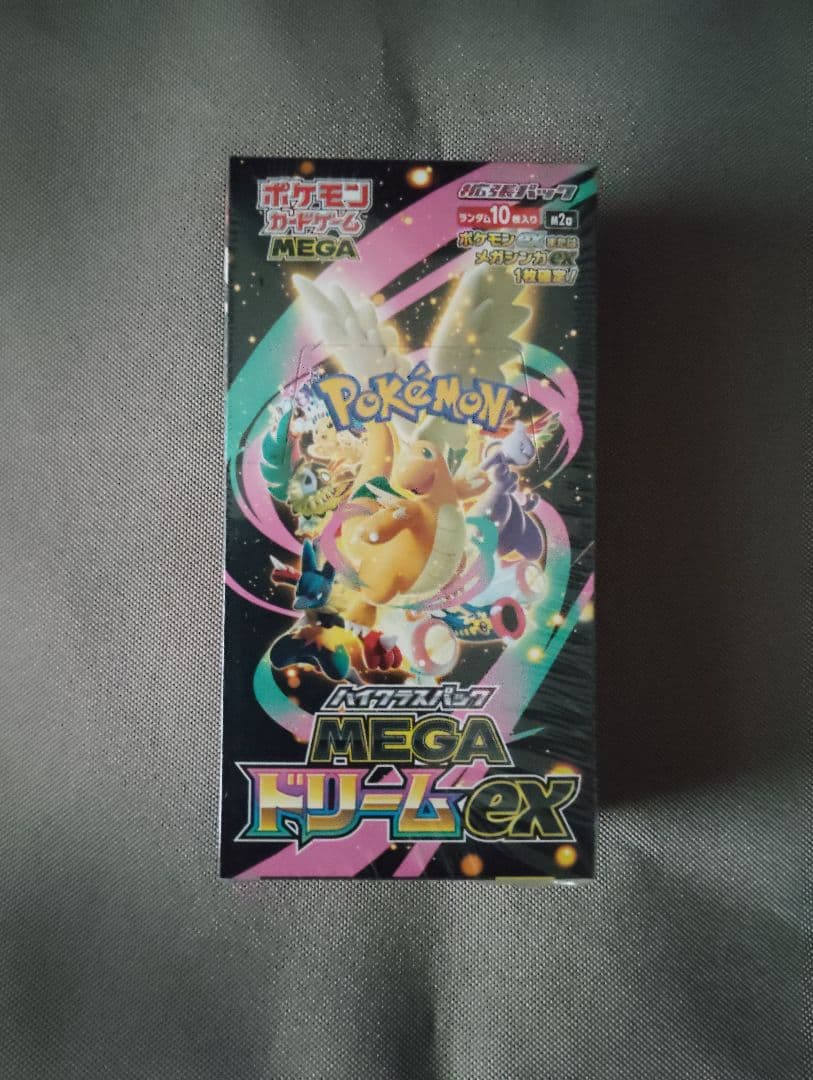 ポケモンカードゲーム　MEGAドリームex (シュリンク付き)