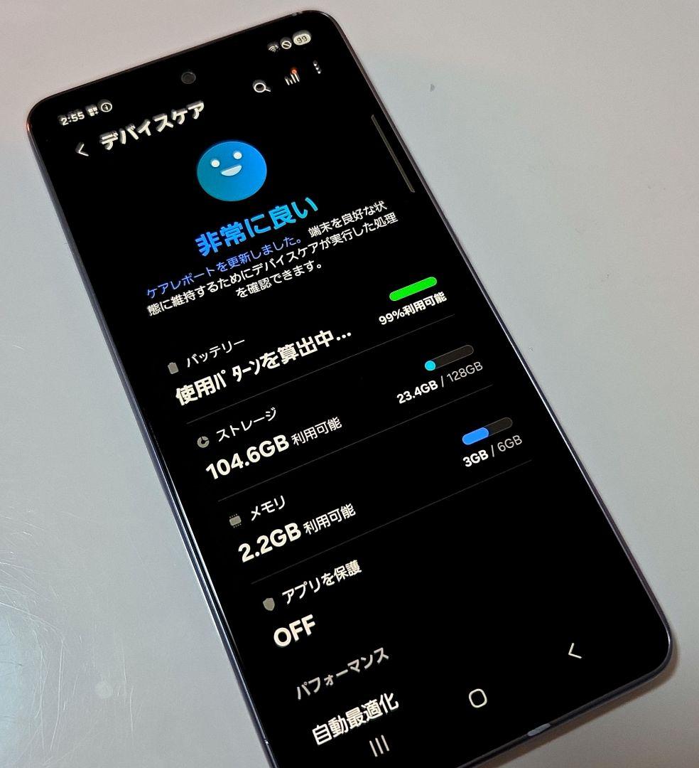 中古品Galaxy A53 5G Awesome Blue SC-53C