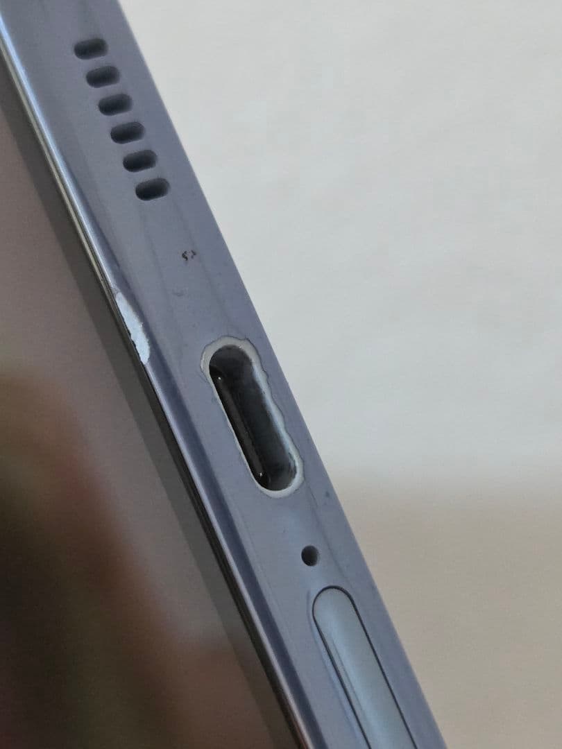 中古品Galaxy A53 5G Awesome Blue SC-53C