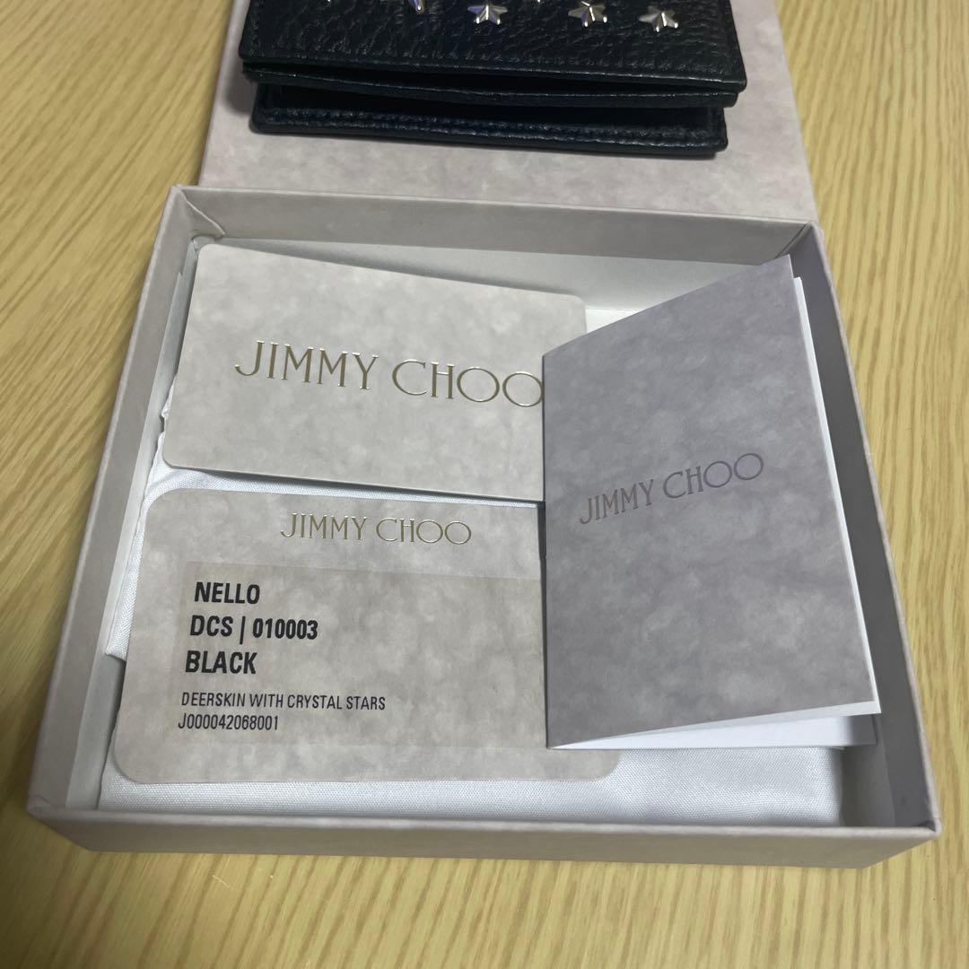 JIMMY CHOO ブラックレザー名刺入れ