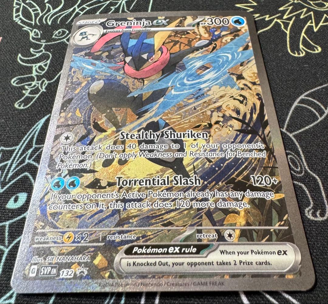 ゲッコウガex P [SVP EN 132]【英語版】