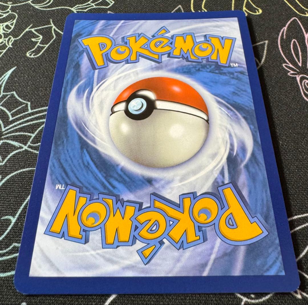 ゲッコウガex P [SVP EN 132]【英語版】