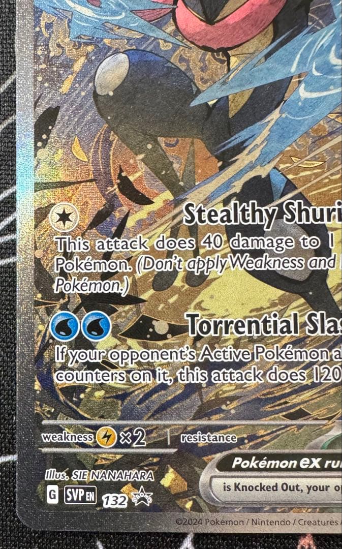 ゲッコウガex P [SVP EN 132]【英語版】