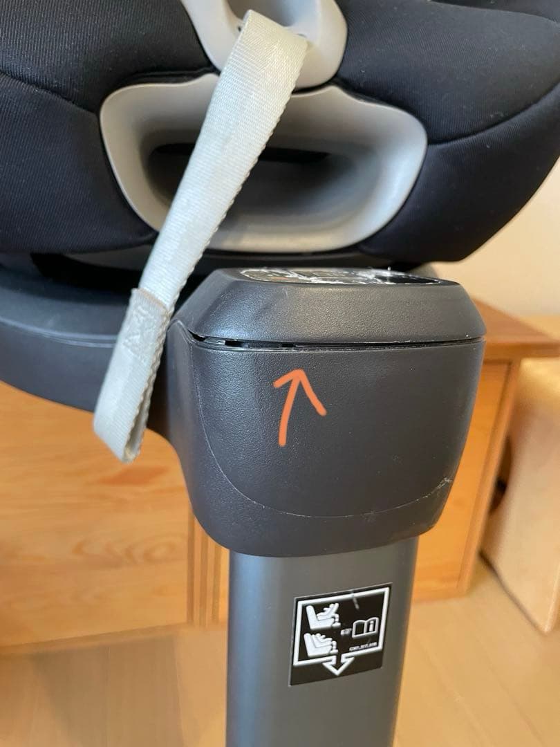 サイベックス シローナS i-SIZE チャイルドシート