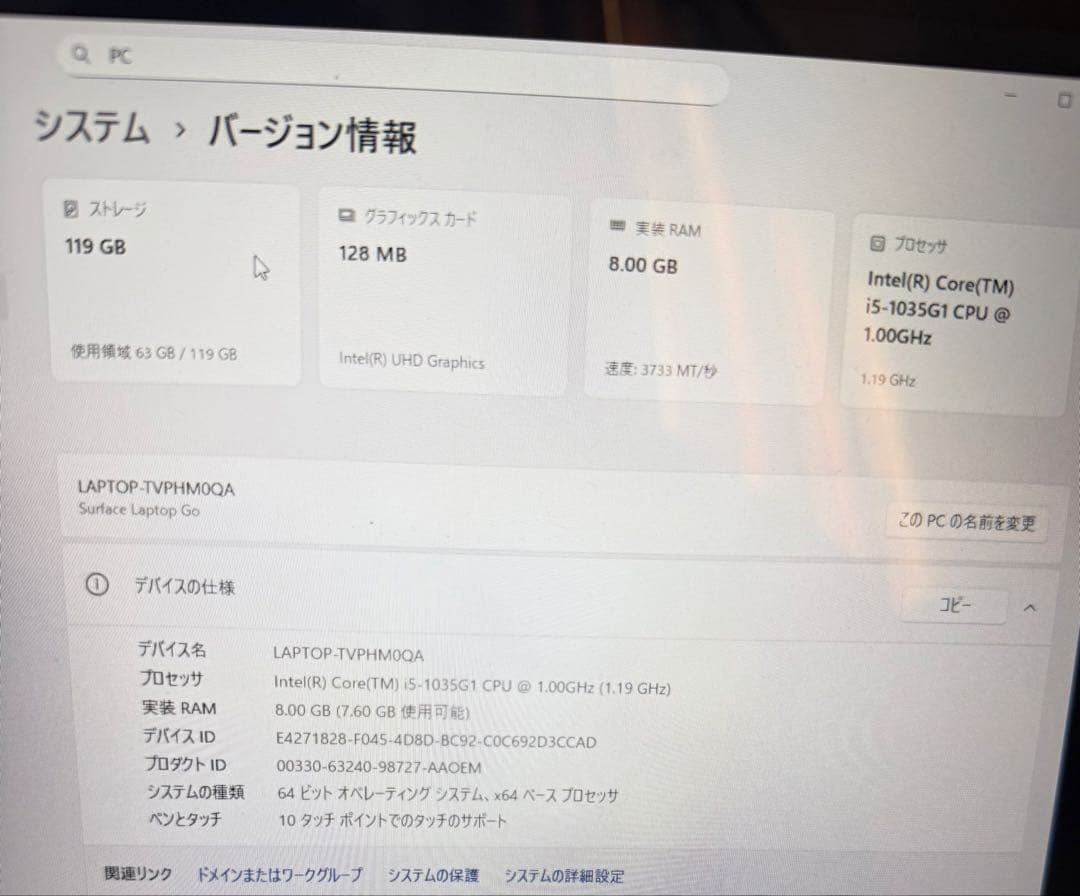 Windowsノート本体 Microsoft Surface Laptop Go Windows11pro