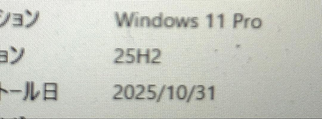 Windowsノート本体 Microsoft Surface Laptop Go Windows11pro