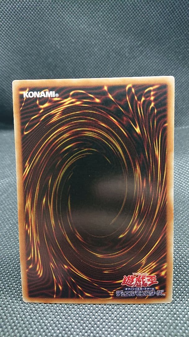 遊戯王 ライトニング・ストーム 20thシクレア アジア版 美品