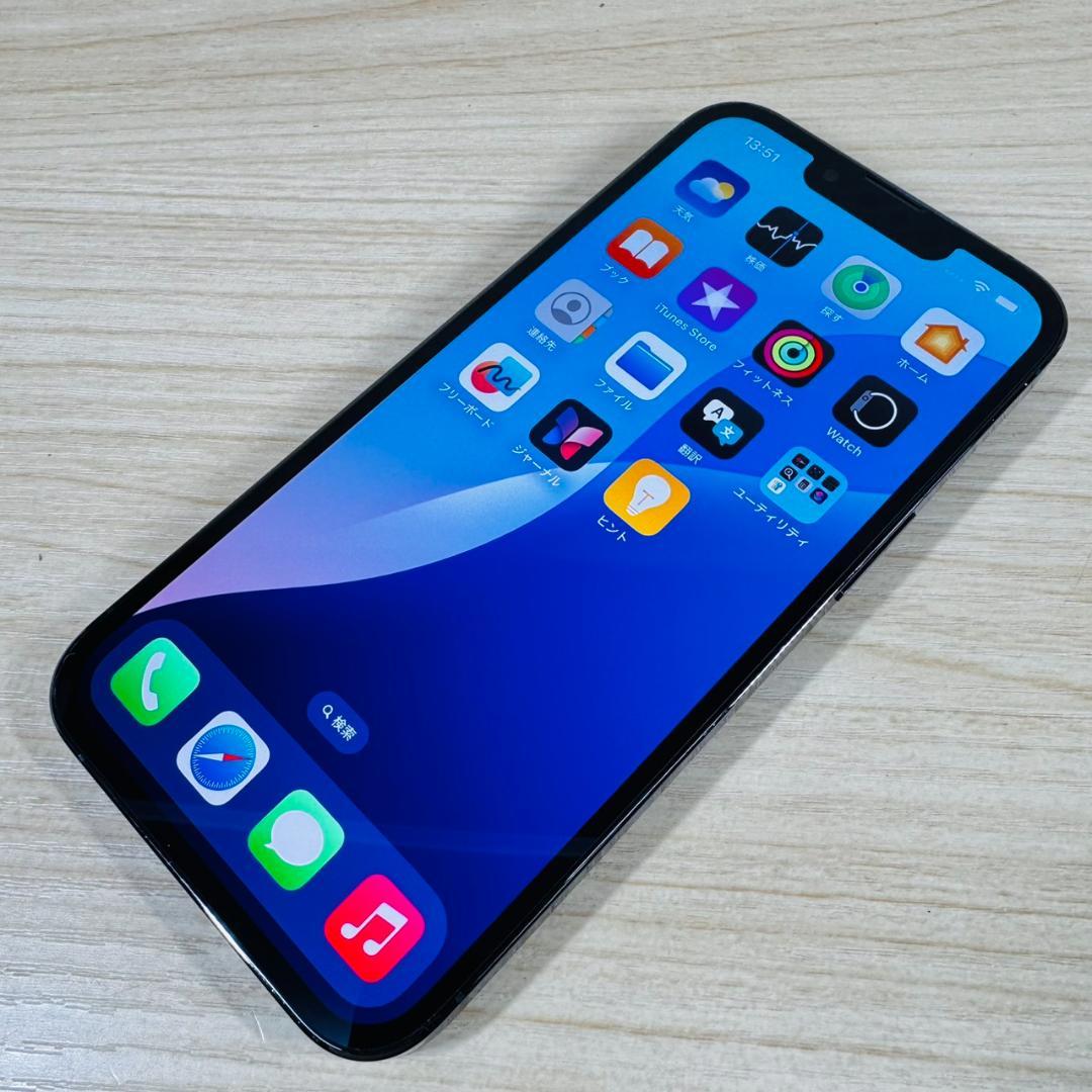 P92 SIMフリー iPhone13 Pro 128GB おまけ付き