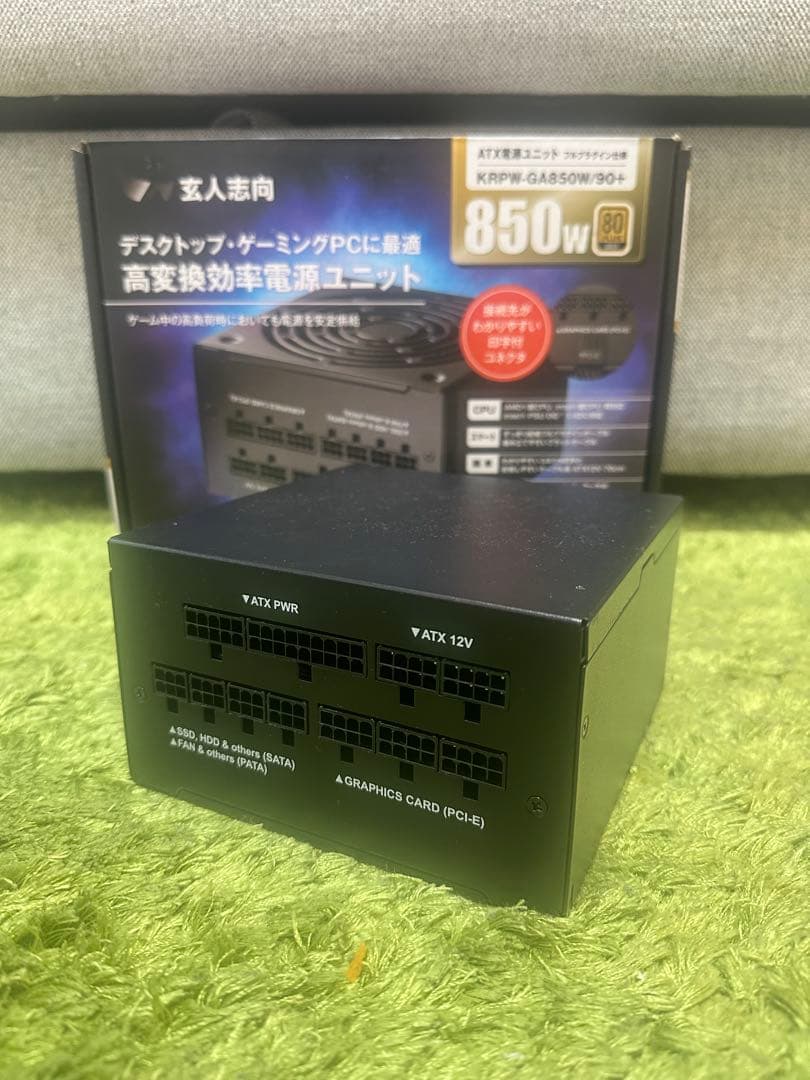 【中古品】KRPW-GA850W/90+ 850W 電源ユニット