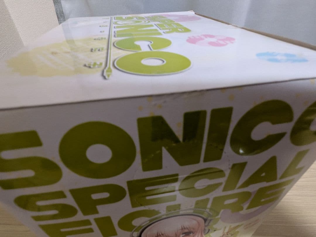 すーぱーそに子　生活密着取材スペシャル フィギュア〜おやつタイム〜 未開封