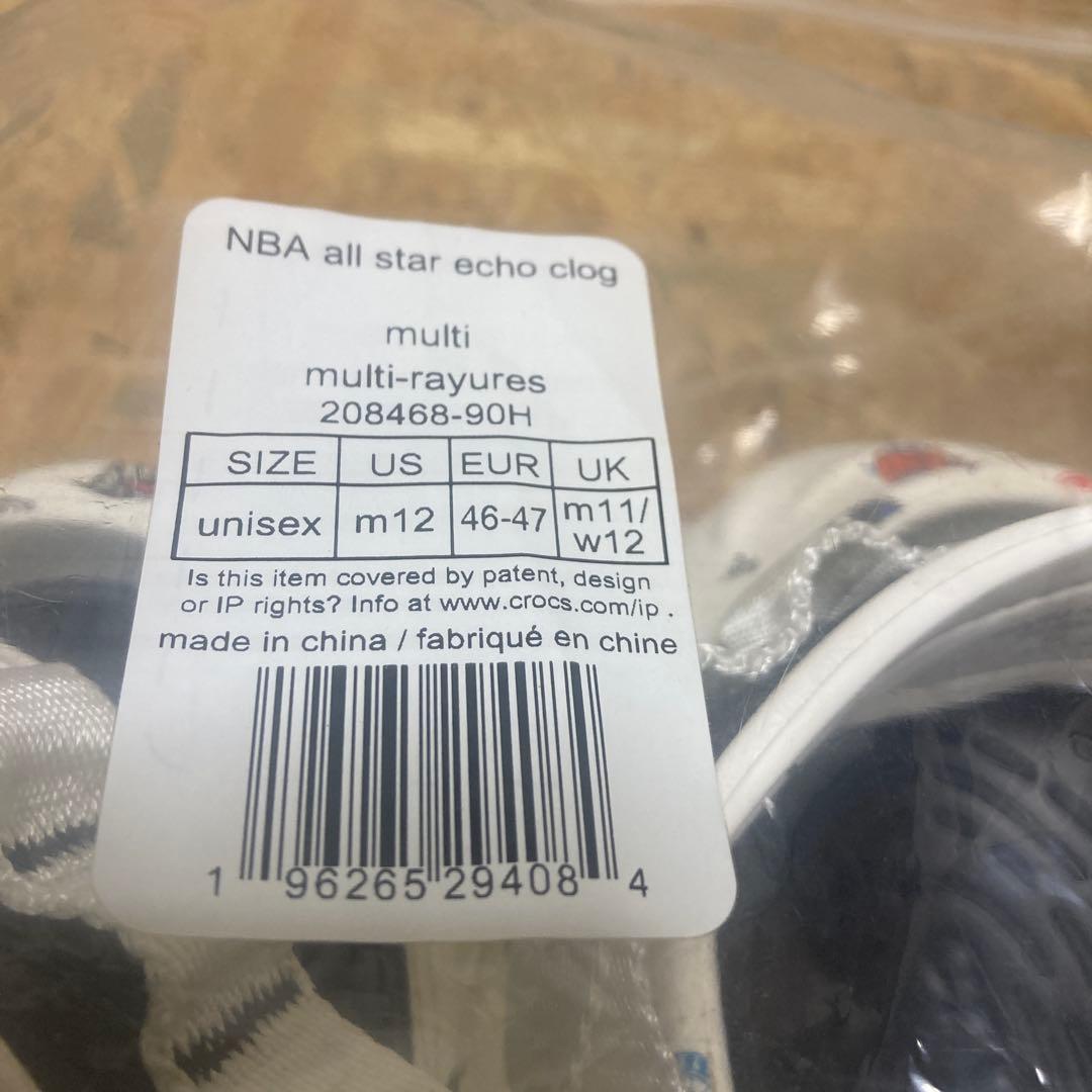 【30cm】限定品 NBA オール スター エコー クロッグ クロックス