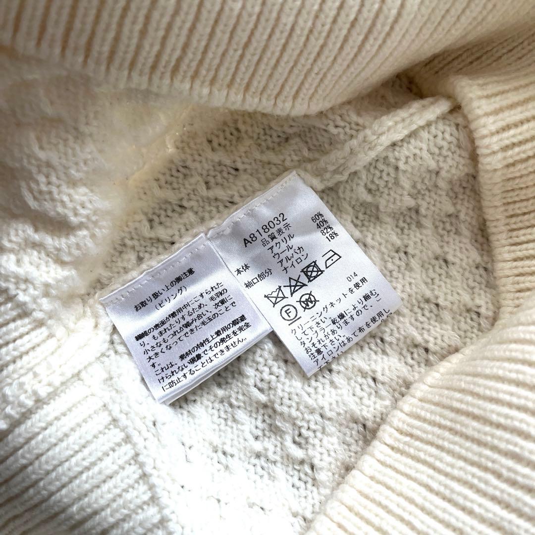 【ひろりん】アルチビオ＊アルパカ混ニット＊パーリーゲイツニットまとめ