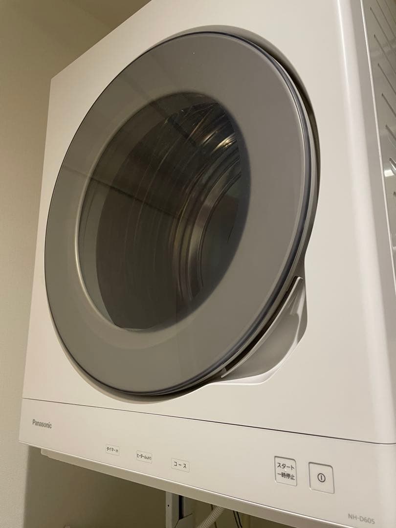 パナソニック Panasonic 衣類乾燥機 NH-D605 2023年製