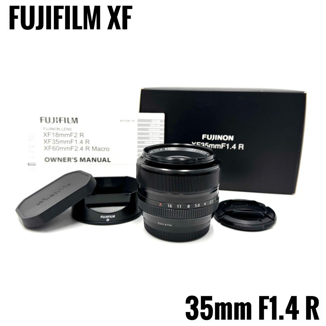 FUJIFILM XF 35mm F1.4 R 単焦点レンズ Xマウント