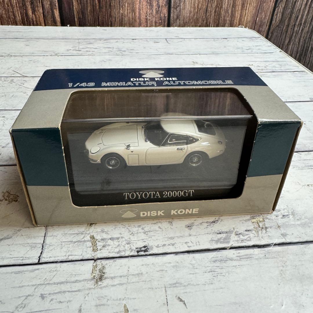 ミニカーまとめ ミニカー 15台まとめ ミニカーセット 車 おもちゃ