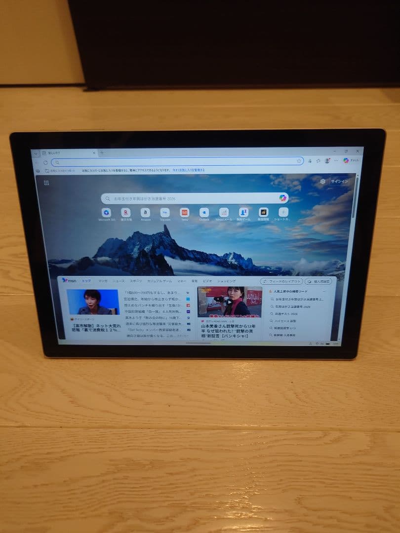 Surface pro7タブレット 16MB 256GB 12.3インチ LTE