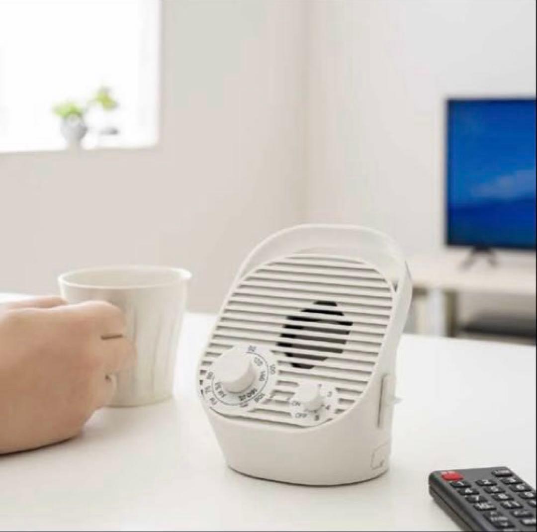 mochan893 ホワイト ワイヤレススピーカー AM/FM