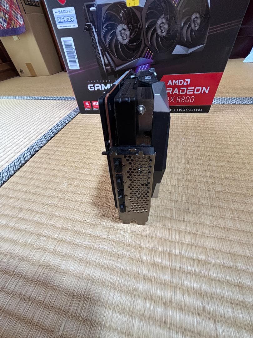 グラフィックボード・グラボ・ビデオカード MSI Gaming X Trio AMD Radeon RX 6800